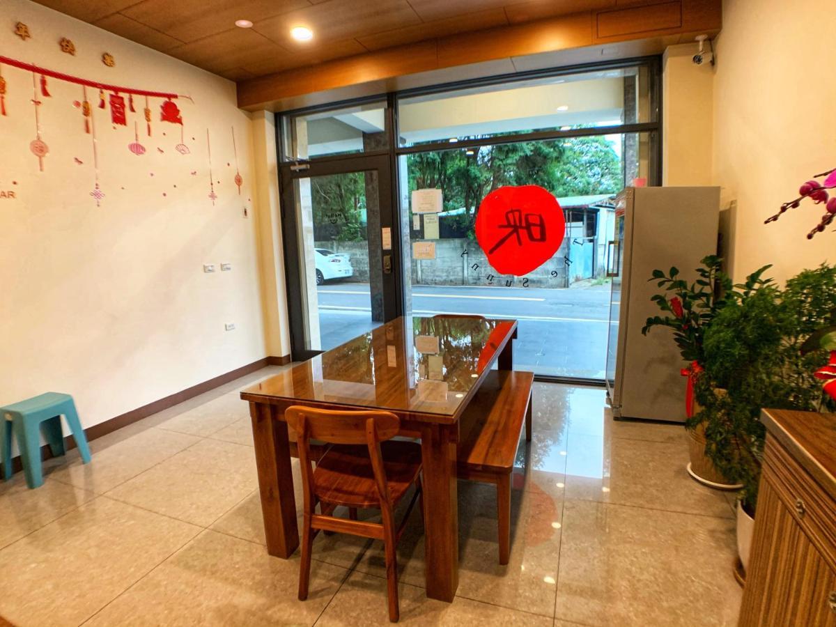 埔里映旅店公寓 外观 照片